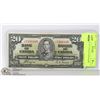 Image 1 : 1937 BANK OF CANADA $20 BANK NOTE