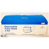 Image 1 : BOX OF 50 3PLY DISPOSABLE MASKS