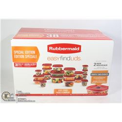 NEW 38PC RUBBERMAID EASY STACK SET