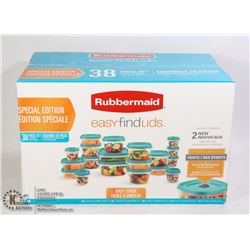 NEW 38PC RUBBERMAID EASY STACK SET