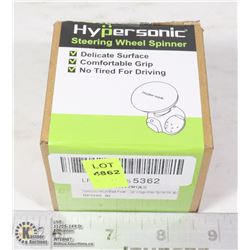 HYPERSONIC STEERING WHEEL SPINNER