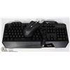 Image 1 : HAVIT MAGIC EAGLE GAMING KEYBOARD AND MOUSE
