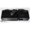 Image 1 : HAVIT MAGIC EAGLE GAMING KEYBOARD AND MOUSE