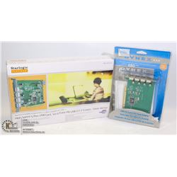 SEALED STARLOGIC PLATINUM HIGH