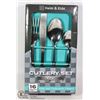 Image 1 : NEW 16PC STAINLESS STEEL CUTLERY SET