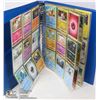Image 1 : 180 VARIOUS POKEMON CARDS IN BINDER