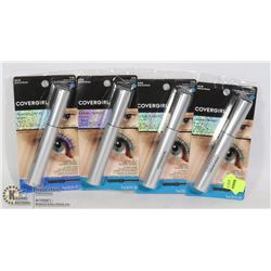 DONATION BUNDLE OF 4 COVERGIRL ULTRA AQUA