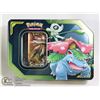 Image 1 : X3 POKEMON NEW BOOSTER PACKS IN TIN