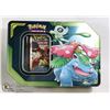 Image 1 : X3 POKEMON NEW BOOSTER PACKS IN TIN