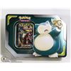 Image 1 : X3 POKEMON NEW BOOSTER PACKS IN TIN