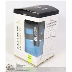 COLLAPSIBLE PET WATER BOTTLE