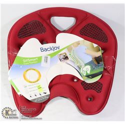 BACKJOY SIT SMART SPINE ALIGNER