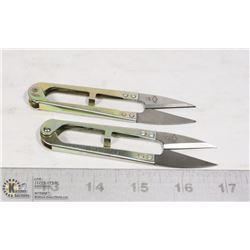 PROFESSIONAL STITCH RIPPERS