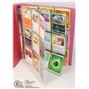 Image 1 : 180 POKEMON COLLECTIBLE CARDS IN BINDER