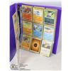 Image 1 : 180 POKEMON COLLECTIBLE CARDS IN BINDER