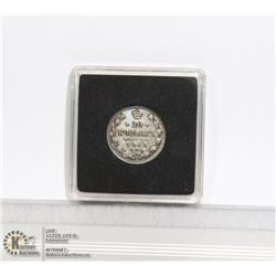 IMPERIAL RUSSIA 1913 SILVER 20 KOPEK NEAR MINT