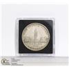Image 1 : 1939 CANADA SILVER PARLIAMENT DOLLAR COIN