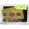 Image 1 : 2005 MINT SEALED PROOF-LIKE COIN SET RCM