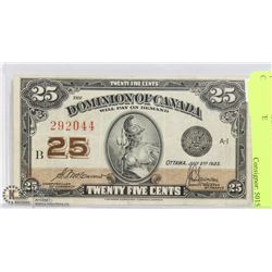1923 DOMINION OF CANADA 25 CENTS NOTE