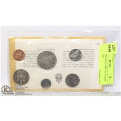 1968 NO ISLAND VARIETY CANADA PL COIN SET