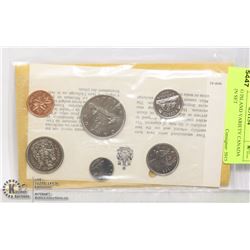 1968 NO ISLAND VARIETY CANADA PL COIN SET
