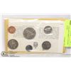 Image 1 : 1968 NO ISLAND VARIETY CANADA PL COIN SET