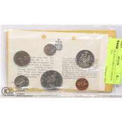 1968 NO ISLAND VARIETY CANADA PL COIN SET