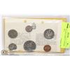 Image 1 : 1968 NO ISLAND VARIETY CANADA PL COIN SET