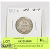 Image 1 : 1917 NEWFOUNDLAND SILVER 25 CENT COIN
