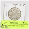 Image 1 : 1947 CANADIAN SILVER 50 CENT COIN