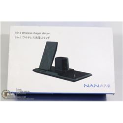 5 IN 1 WIRELESS CHARGING STATION