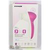 Image 1 : 7 IN 1 BEAUTY CARE MASSAGER