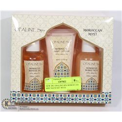 NEW 3PC OPALINE SPA MOROCCAN MIST BATH SET WITH