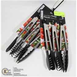 LOT OF 2 NEW 3PC NYLON TIPPED TONGS