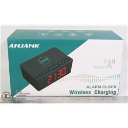 ANJANK ALMAR CLOCK WITH BUILT IN WIRELESS CHARGING