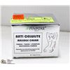 Image 1 : ANTI CELLULITE MASSAGE CREAM 4.2 FL OZ