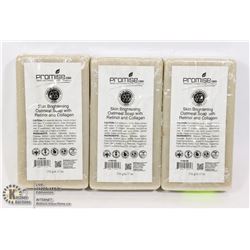 3 BARS OF PROMISE CBD SKIN BRIGHTENING OATMEAL