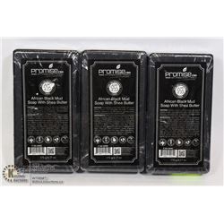 3 BARS OF PROMISE CBD AFRICAN BLACK MUD SOAP