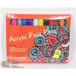 12PC ACRYLIC PAINT PEN SET