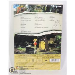 NEW STUDIO GHIBLI MOVIE COLLECTION