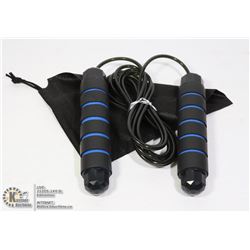 WEIGHTED ADULT SKIPPING ROPE