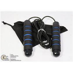WEIGHTED ADULT SKIPPING ROPE
