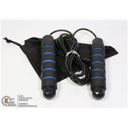 WEIGHTED ADULT SKIPPING ROPE