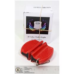 TOILET SENSOR NIGHT LIGHT 8 COLORS & TUNGSTEN