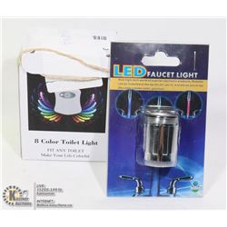 TOILET SENSOR NIGHT LIGHT 8 COLOURS & FAUCET