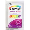 Image 1 : CENTRUM WOMEN 50+ 90 TABLET BOTTLE