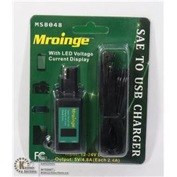 MROINGE SAE TO USB CHARGER