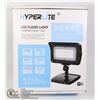Image 1 : HYPERLITE LED FLOOD LIGHT