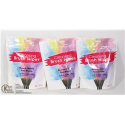 THREE NEW 24 INDIVIDUALLY WRAPPED CLEANSING BRUSH