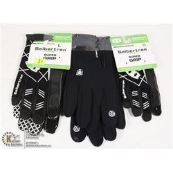 THREE PAIRS OF SEIBERTRON SUPER GRIP FOOTBALL